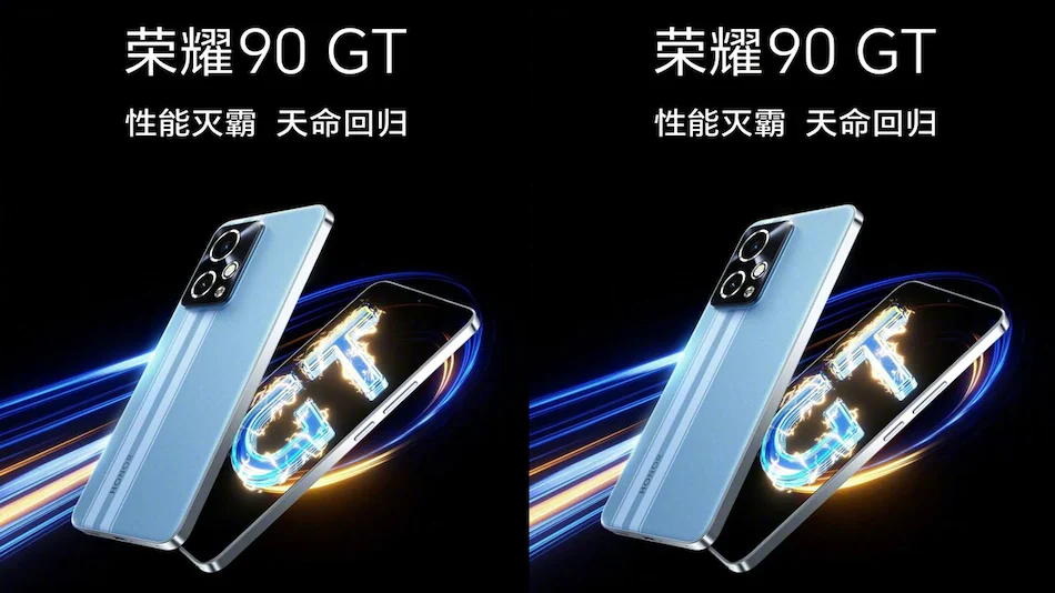 Honor 90 GT Price in india