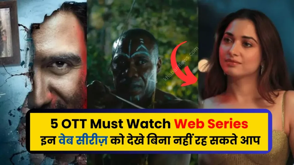 5 OTT Must Watch Web Series
