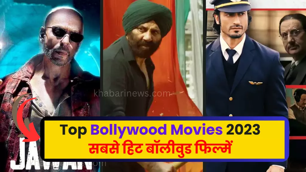 Top Bollywood Movies