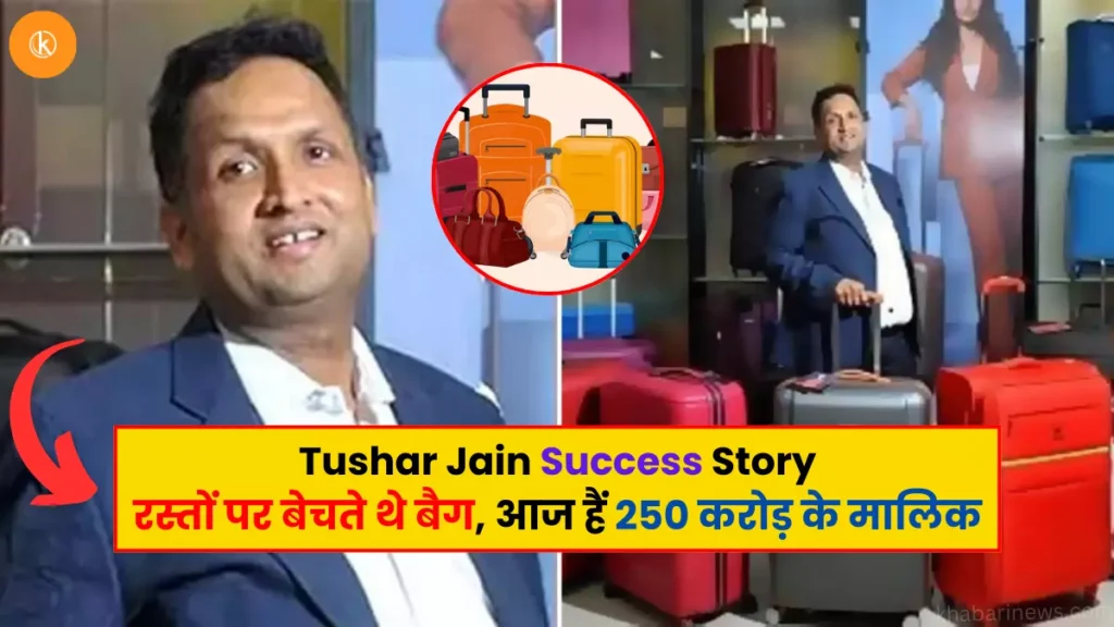 Tushar Jain Success Story