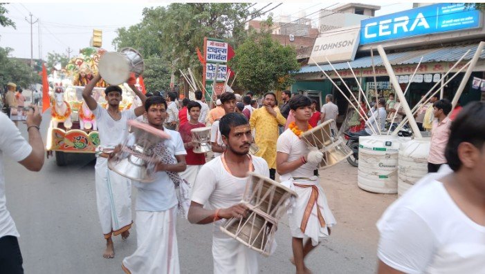 Shri Ram Navami Shobha Yatra Chakia
