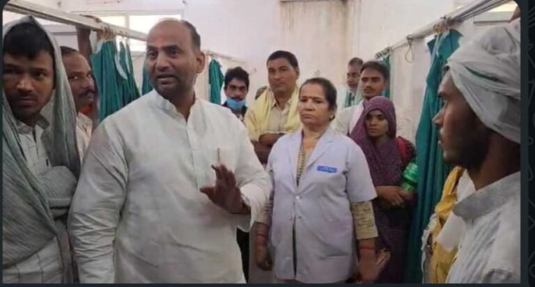 DDU नगर जिला अस्पताल लापरवाही