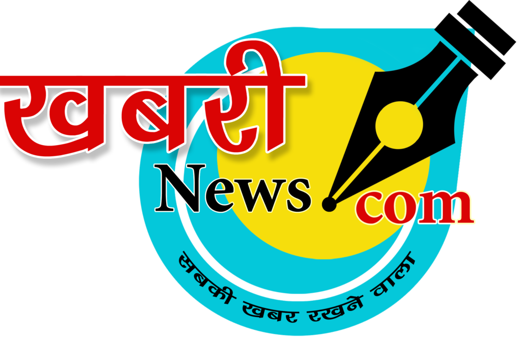 Khabari News Logo