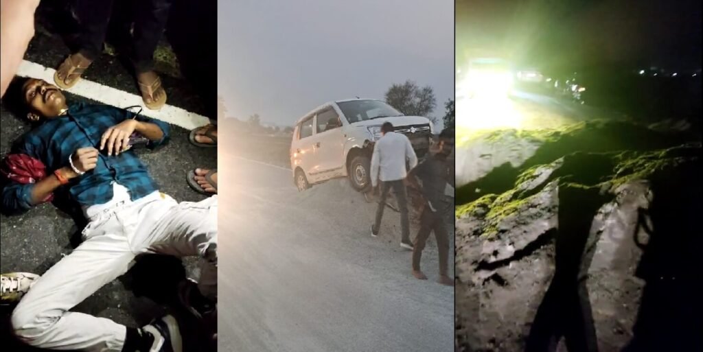 Road Accident