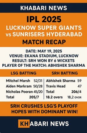 ipl