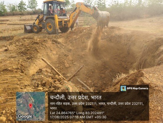 Screenshot_2