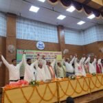 Chauhan Sammelan