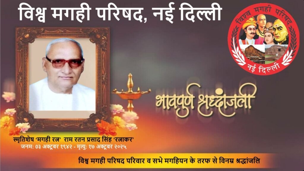 WhatsApp Image 2025-10-18 at 18.17.20