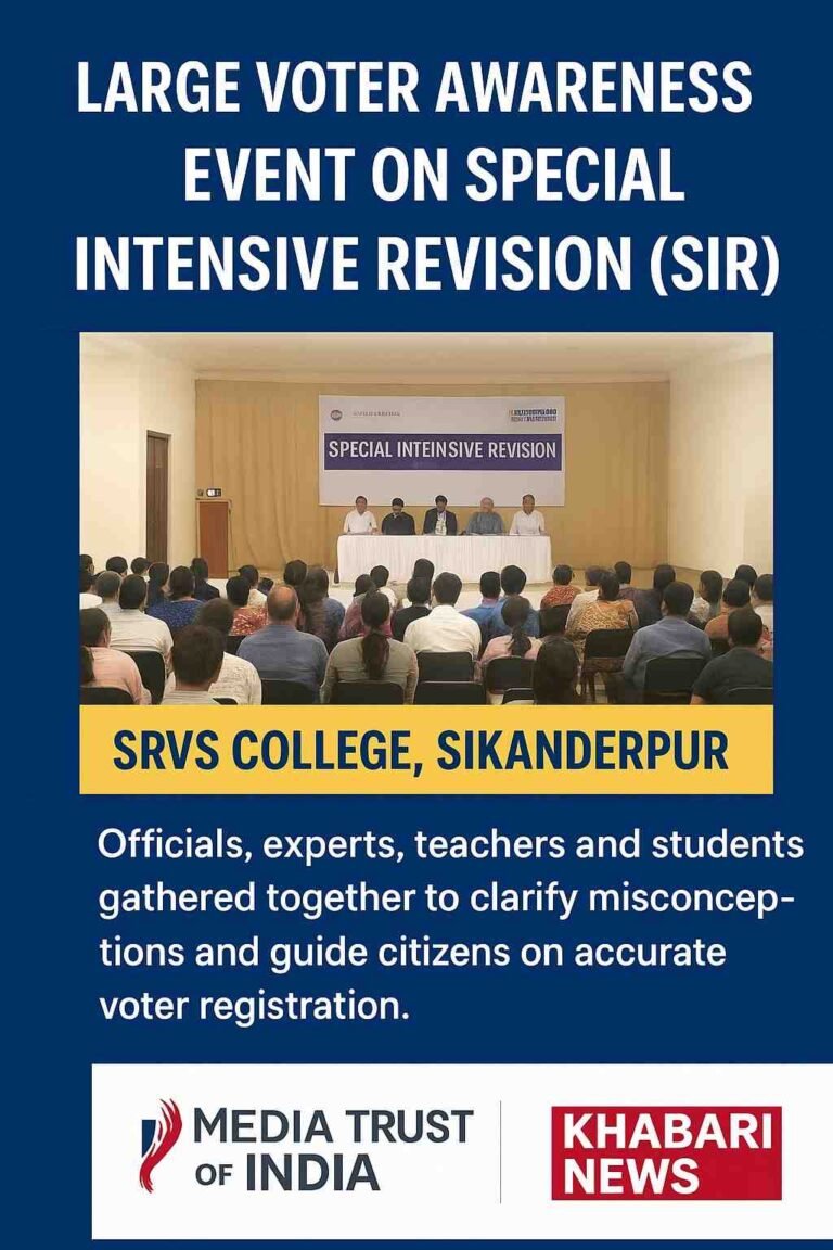 Pi7_Tool_15467a75-8e9a-4c4f-9a62-2d47554371e