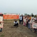 KRIBHAKO MRIDA PARIKSHAN