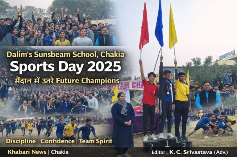 Screenshot_2025-12-24-10-47-24-31_96b26121e545231a3c569311a54cda96