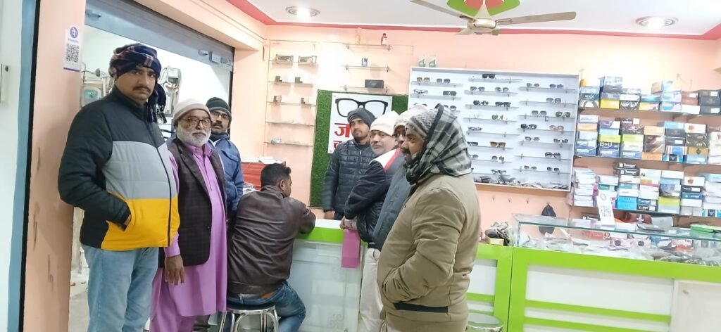 WhatsApp Image 2026-01-09 at 19.33.19