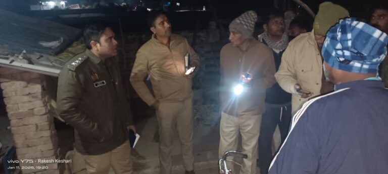 WhatsApp Image 2026-01-11 at 19.46.46