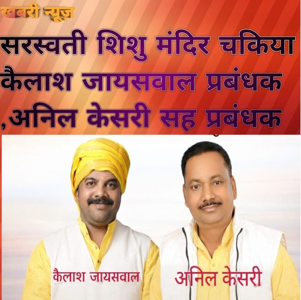 WhatsApp Image 2026-02-14 at 19.59.56