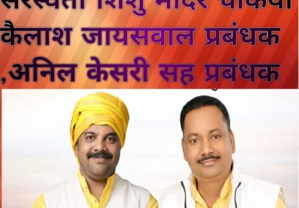 WhatsApp Image 2026-02-14 at 19.59.56