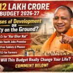 b733b457-232f-4095-ac33-44eea7a5779a_11zon