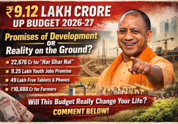 b733b457-232f-4095-ac33-44eea7a5779a_11zon