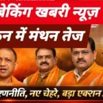 Screenshot_2026-03-21-17-22-55-14_a23b203fd3aafc6dcb84e438dda678b6