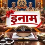 50,000 Reward for Team Behind Massive Liquor Seizure