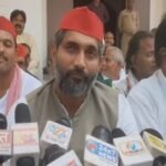 गैस संकट