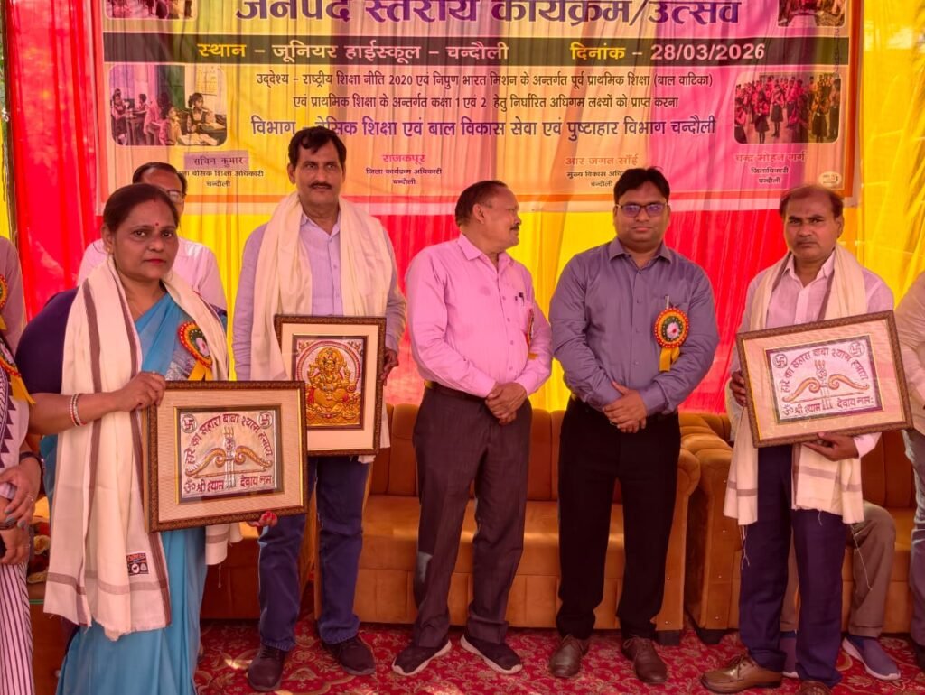 WhatsApp Image 2026-03-28 at 18.40.45 (1)