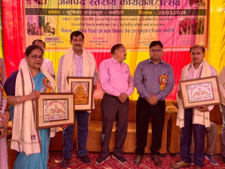 WhatsApp Image 2026-03-28 at 18.40.45 (1)