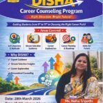 WhatsAppImage2026-03-24at14.33.46