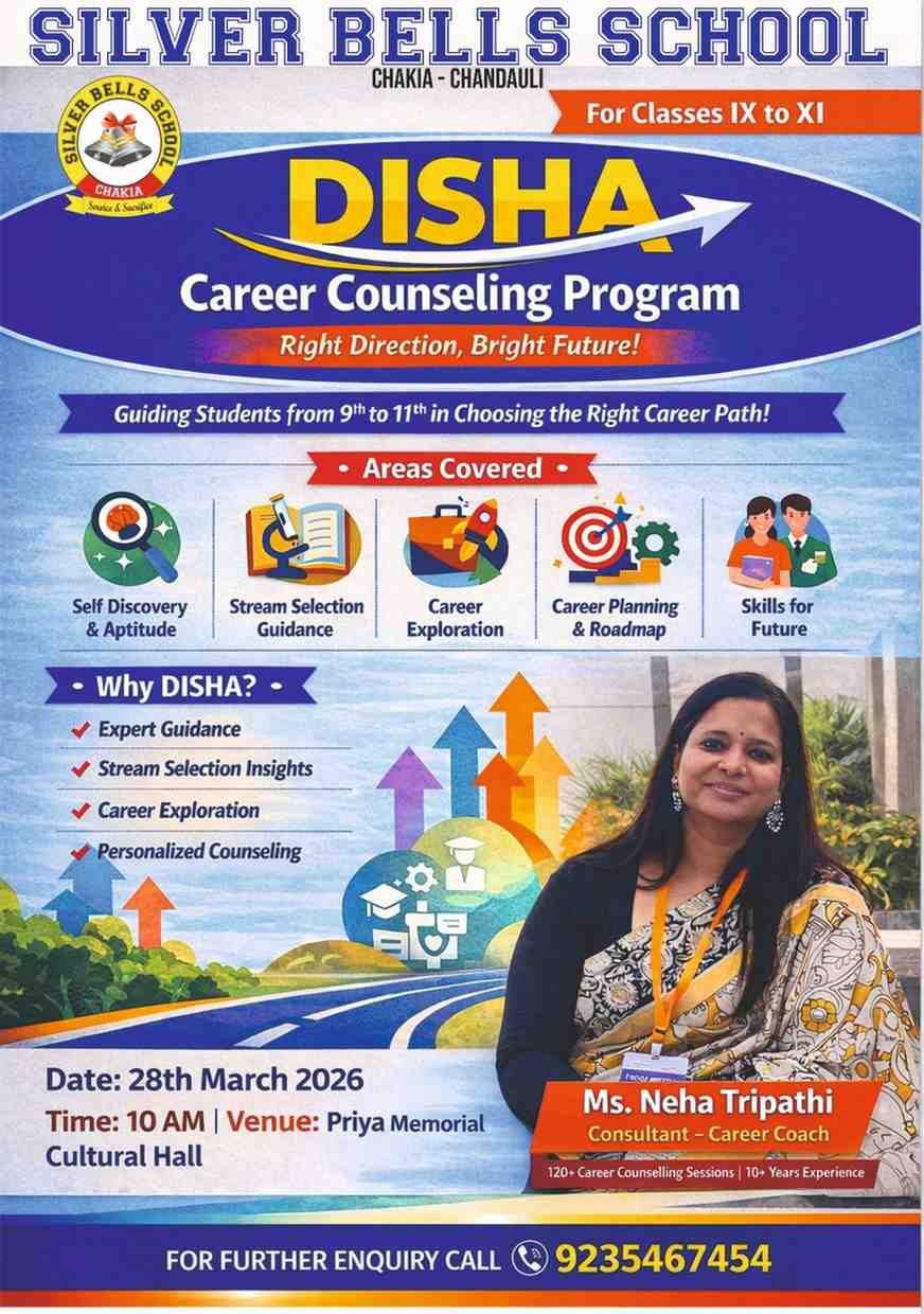 WhatsAppImage2026-03-24at14.33.46