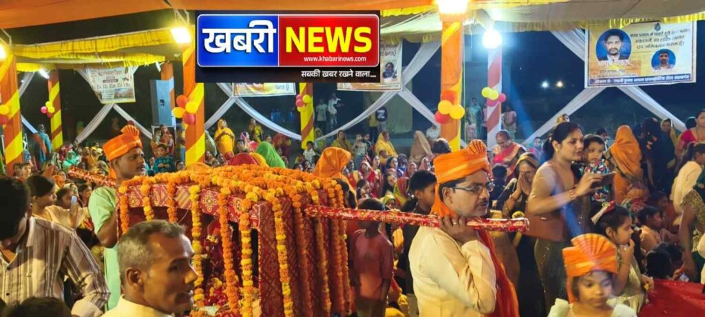 शिव महापुराण कथा