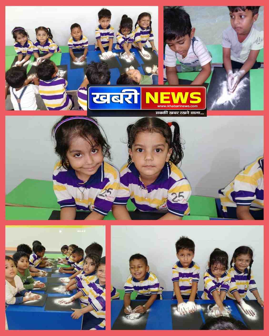 चकिया के सिल्वर बेल्स स्कूल में Future Skills का LIVE DEMO