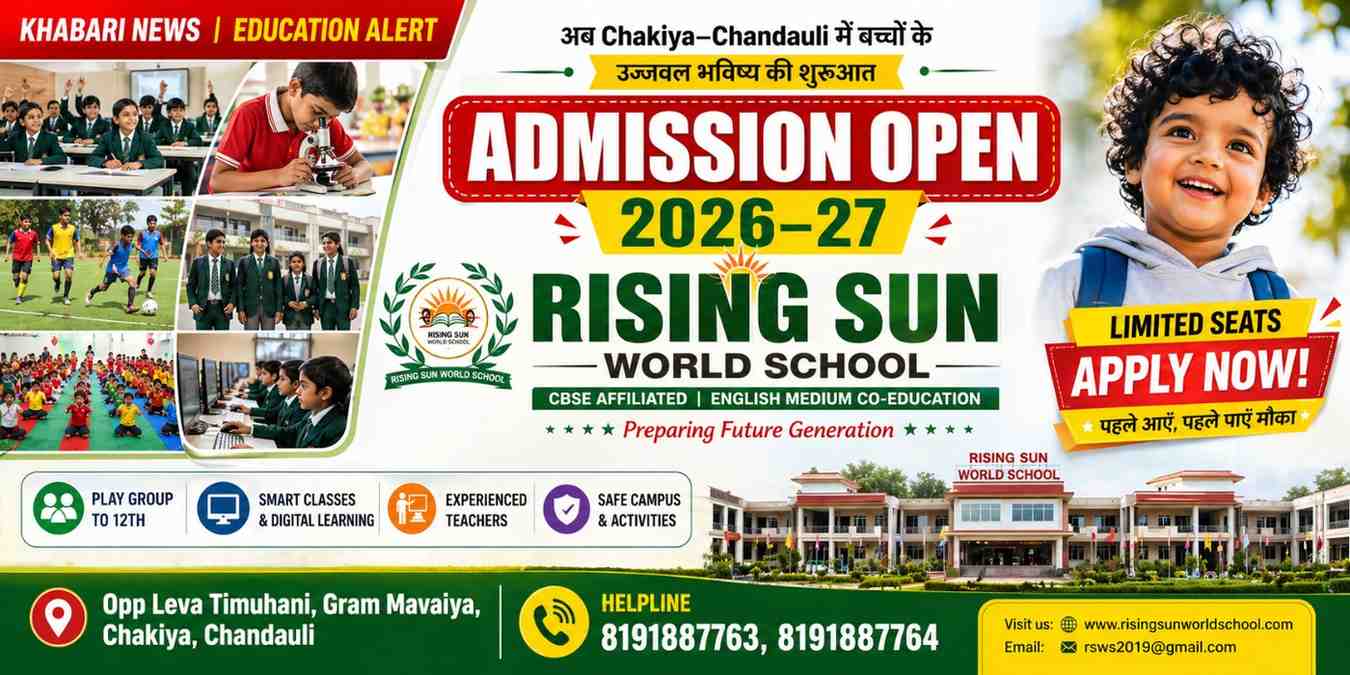 raising sun