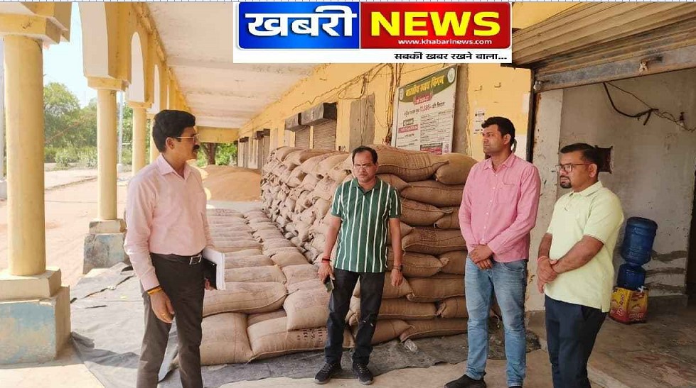 69 क्रय केंद्रों पर जारी खरीद