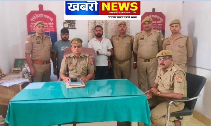 गो-तस्कर