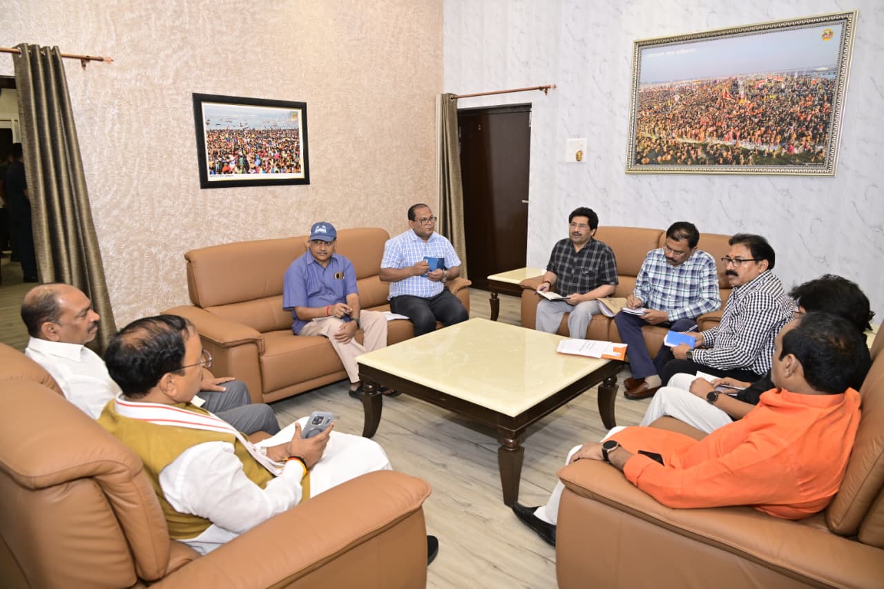 जी राम जी