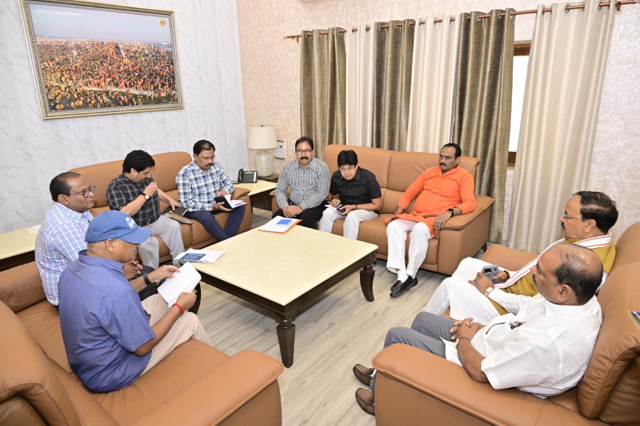 जी राम जी