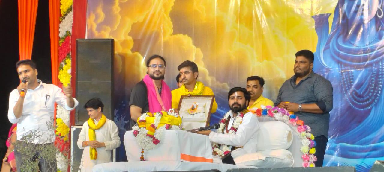 Dr. Vinay Prakash Tiwari