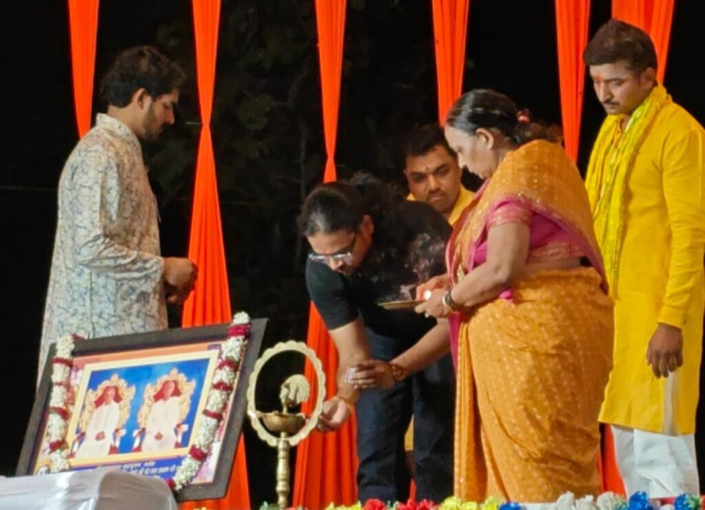 Dr. Vinay Prakash Tiwari