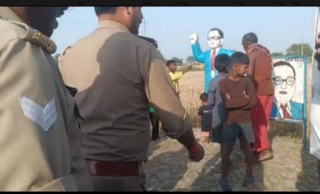 डॉ.अंबेडकर