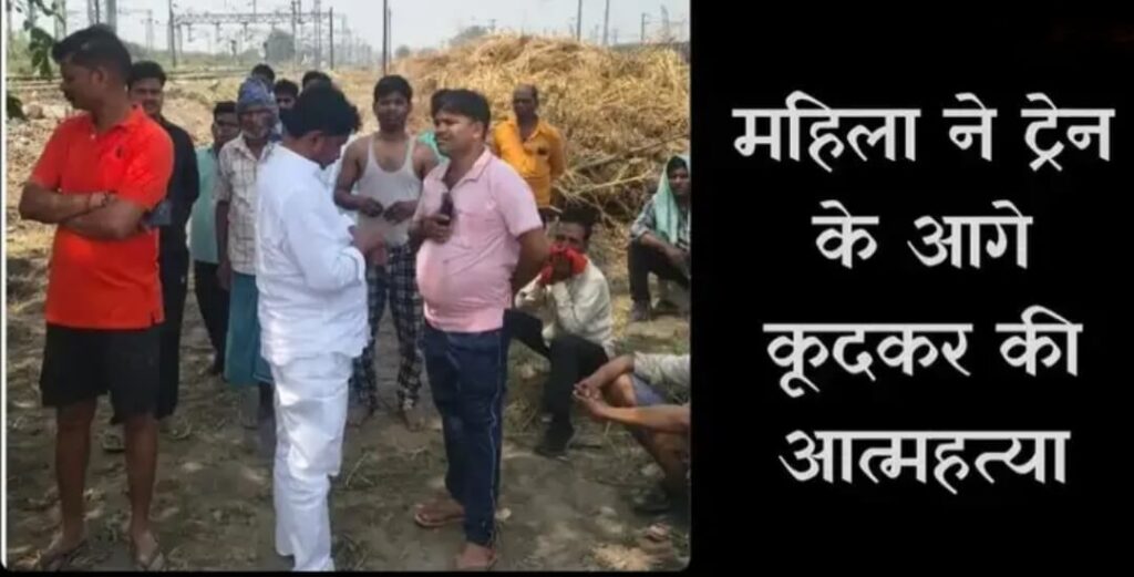 Chandauli News