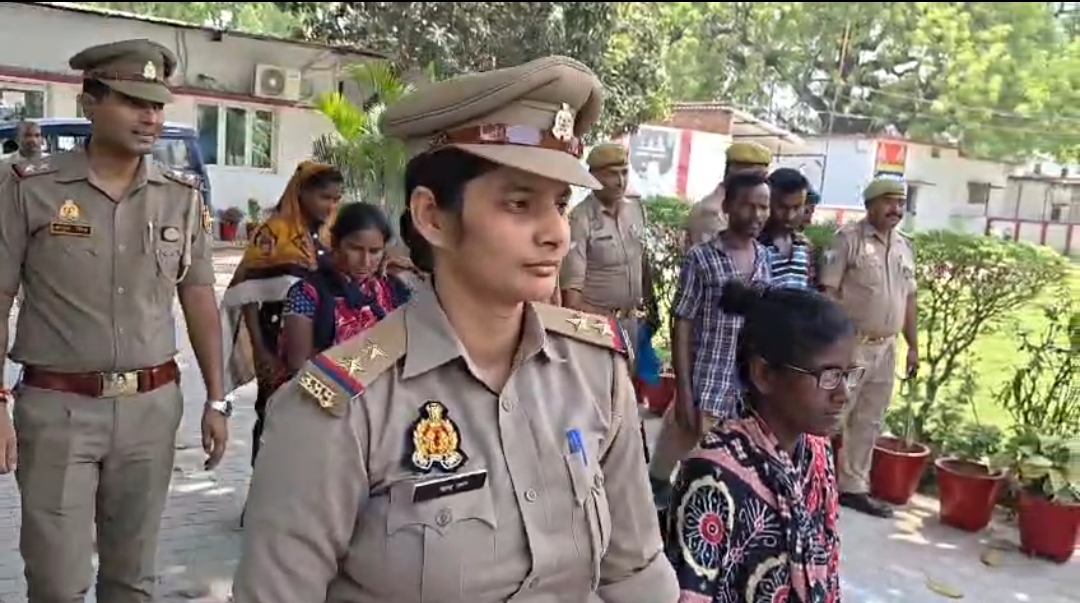 chakia police