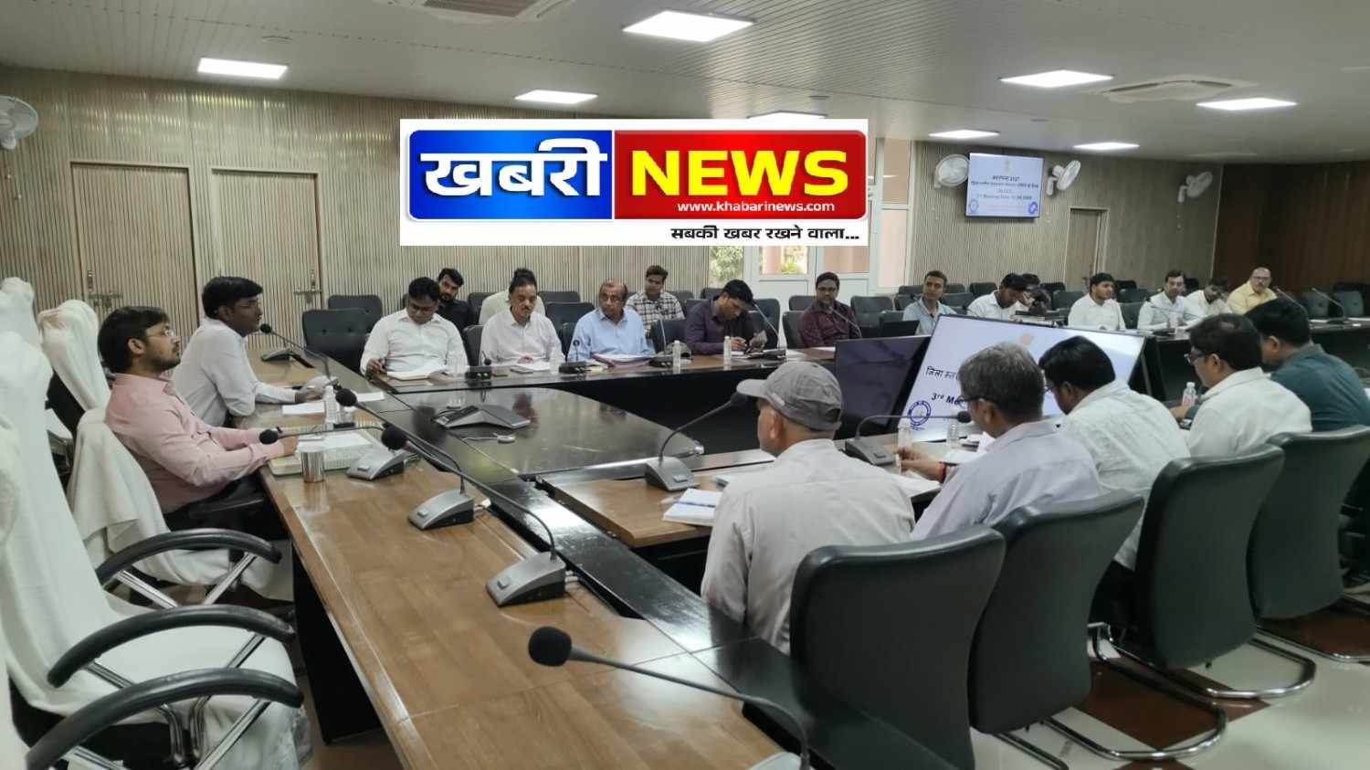 Census 2027 शुरू