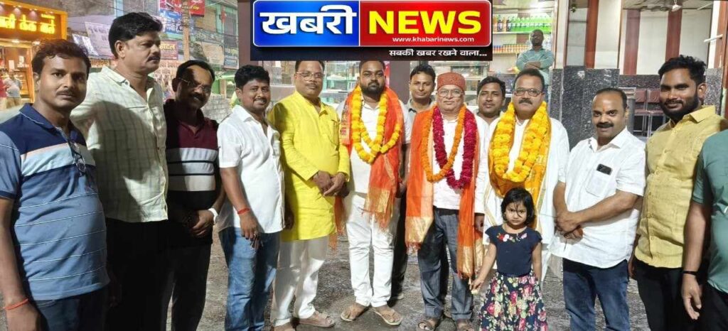 vaishya-samaj-chakia-chandauli-grand-welcome-new-office-bearers-up-news