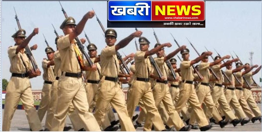 Chandauli police