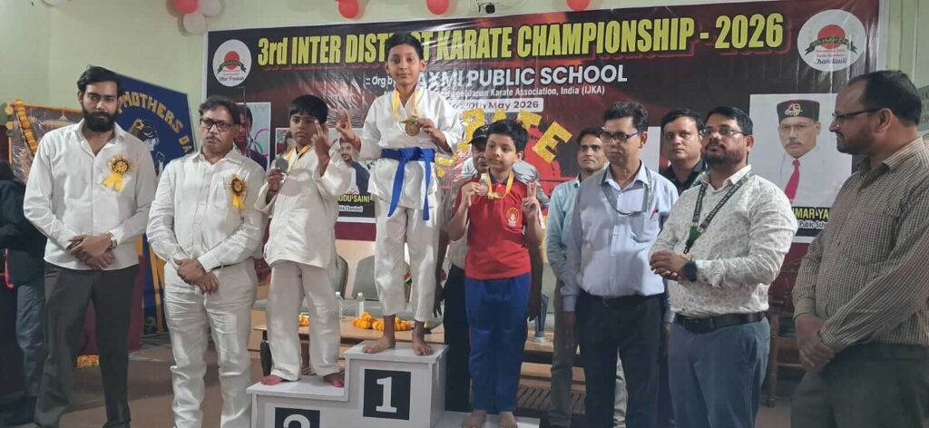 Karate Championship