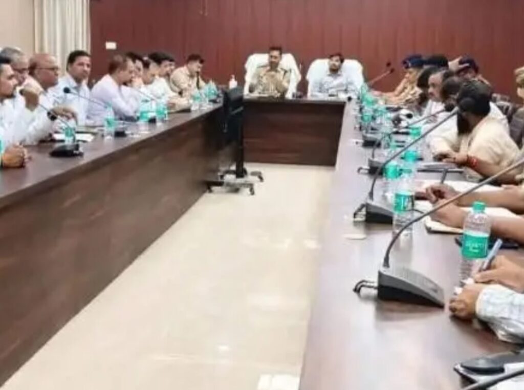 Bakrid Peace Committee Meeting