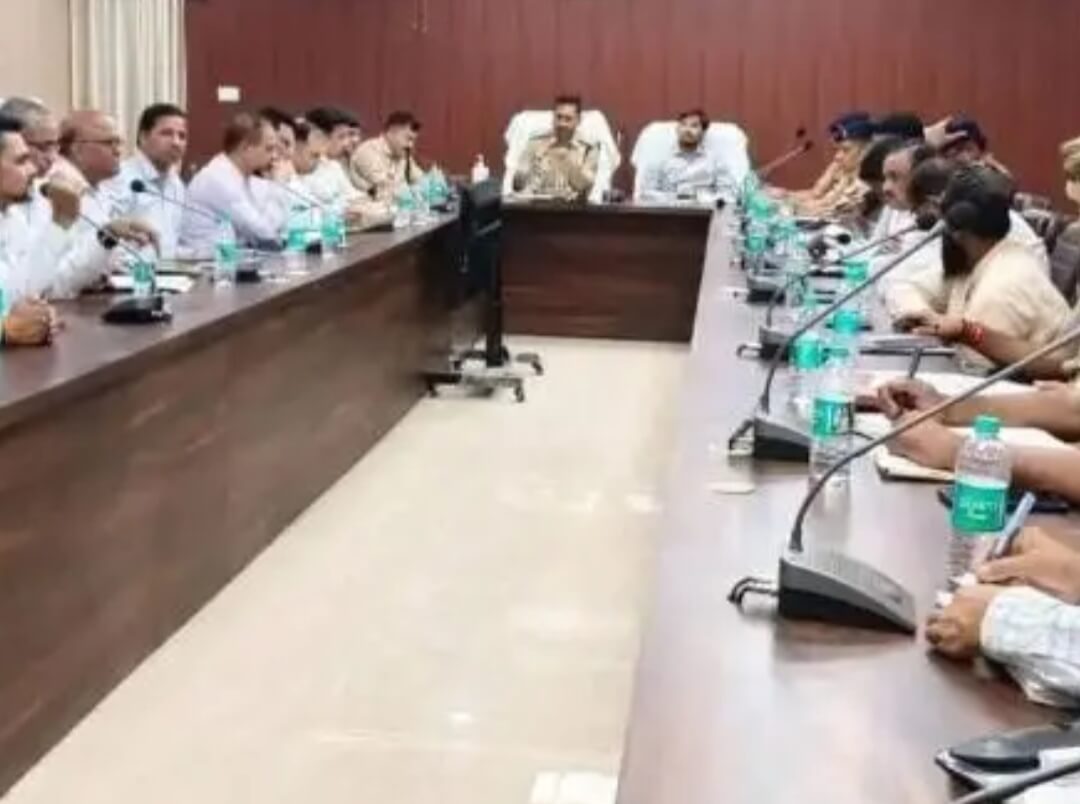 Bakrid Peace Committee Meeting