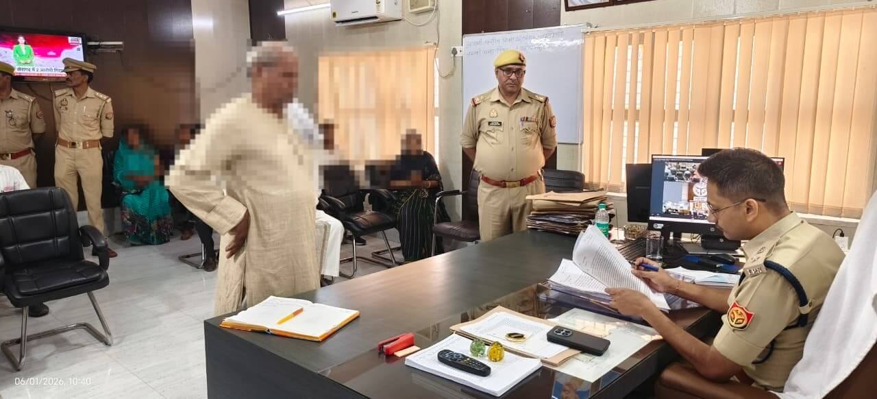 Chandauli SP Janata Darshan