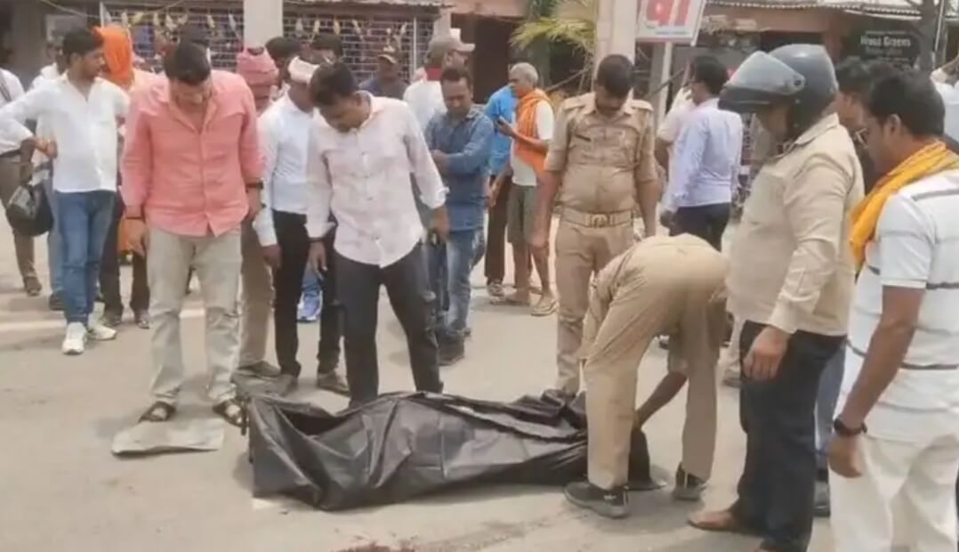 Krishnanand Upadhyay Road Accident