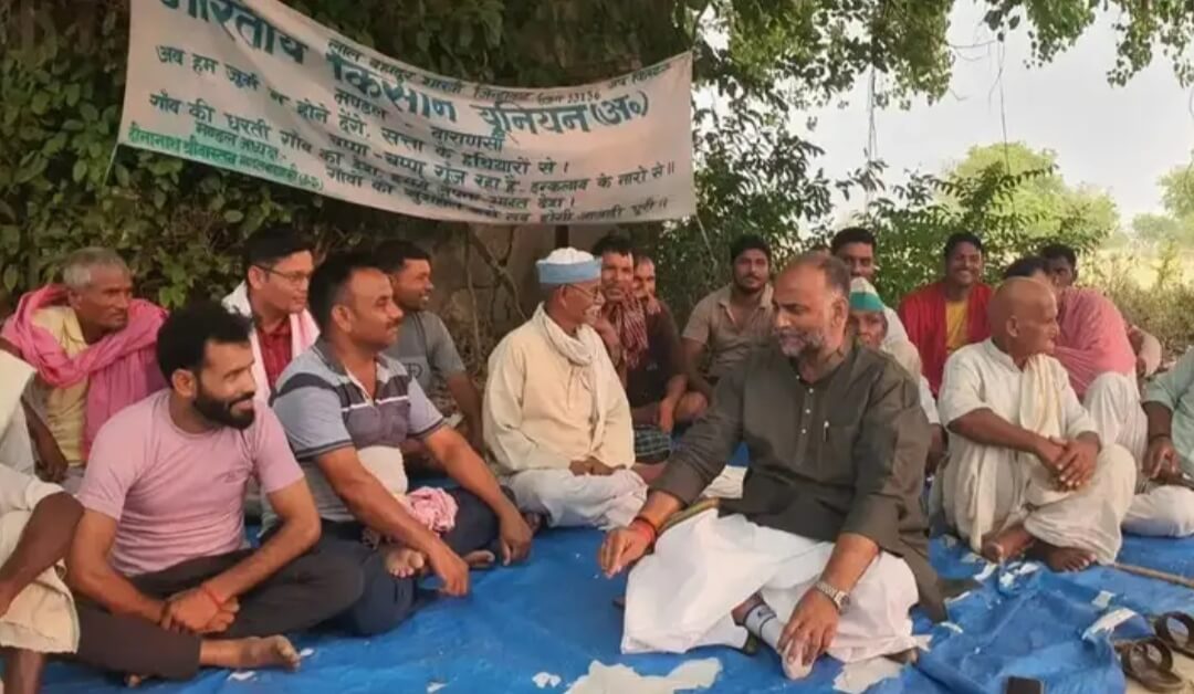 Guraini Ganga Katan