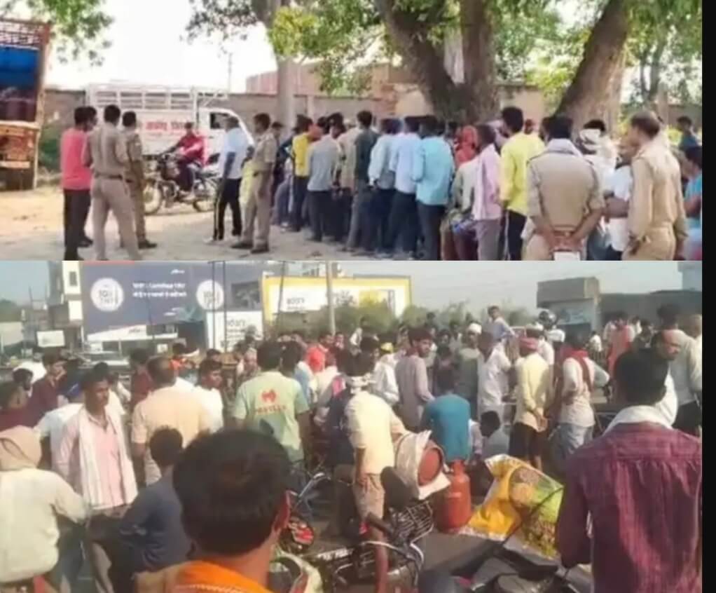 Chandauli Gas Cylinder Protest